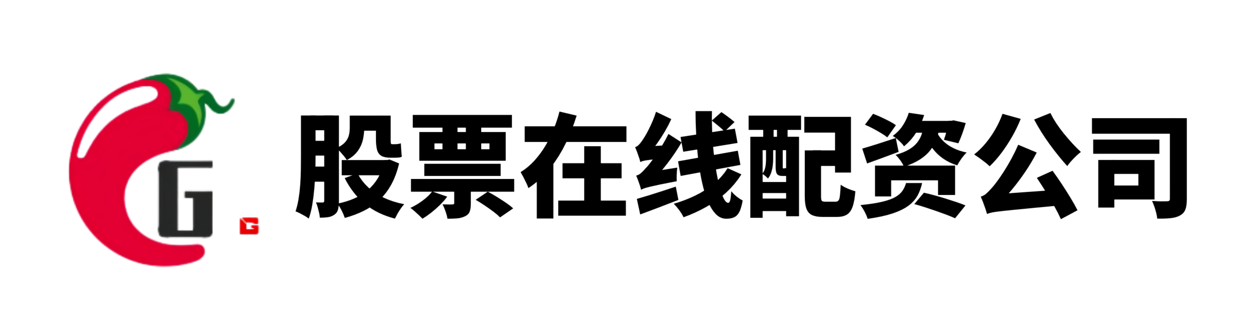 九龙证券配资