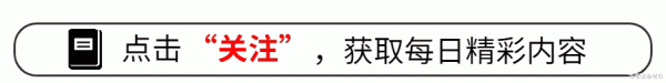 博泰配资 承认错误! 环球影业总裁为《速度与激情9》中开上太空设定而致歉